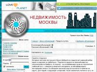 �������-������  - ����� ���������� - ���� ����� OrderOfSteel